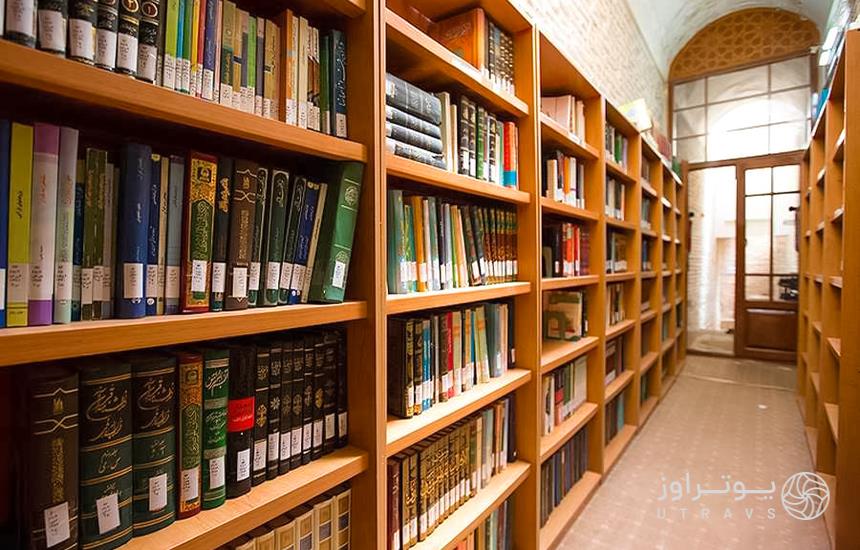 Abbas Gholi Khan Library